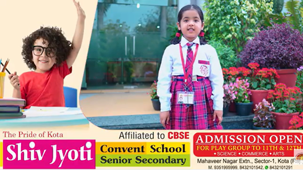 Our Lovely Little Girl Ira Shares Her Views About Her School | Shiv Jyoti Convent Sr. Sec. School