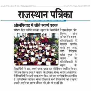 News 11-03-2025