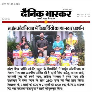 news 01-09-2025