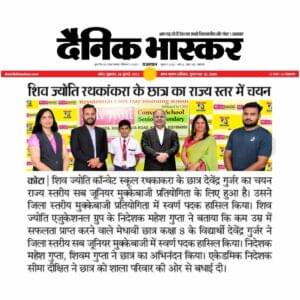 News 28-07-2023 DB