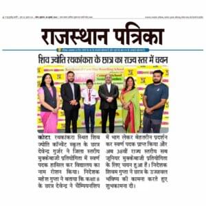 News 28-07-2023 RP
