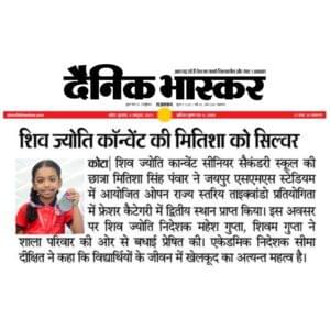 News 04-10-2023 DB