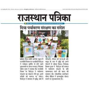 nEWS 29-11-2023 RP