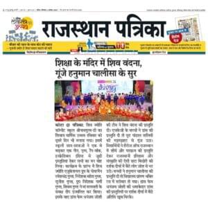 WhatsApp Image 2024-04-01 at 2.04.08 PM (1)